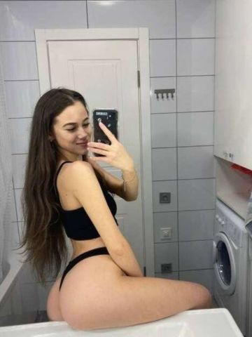 Софа